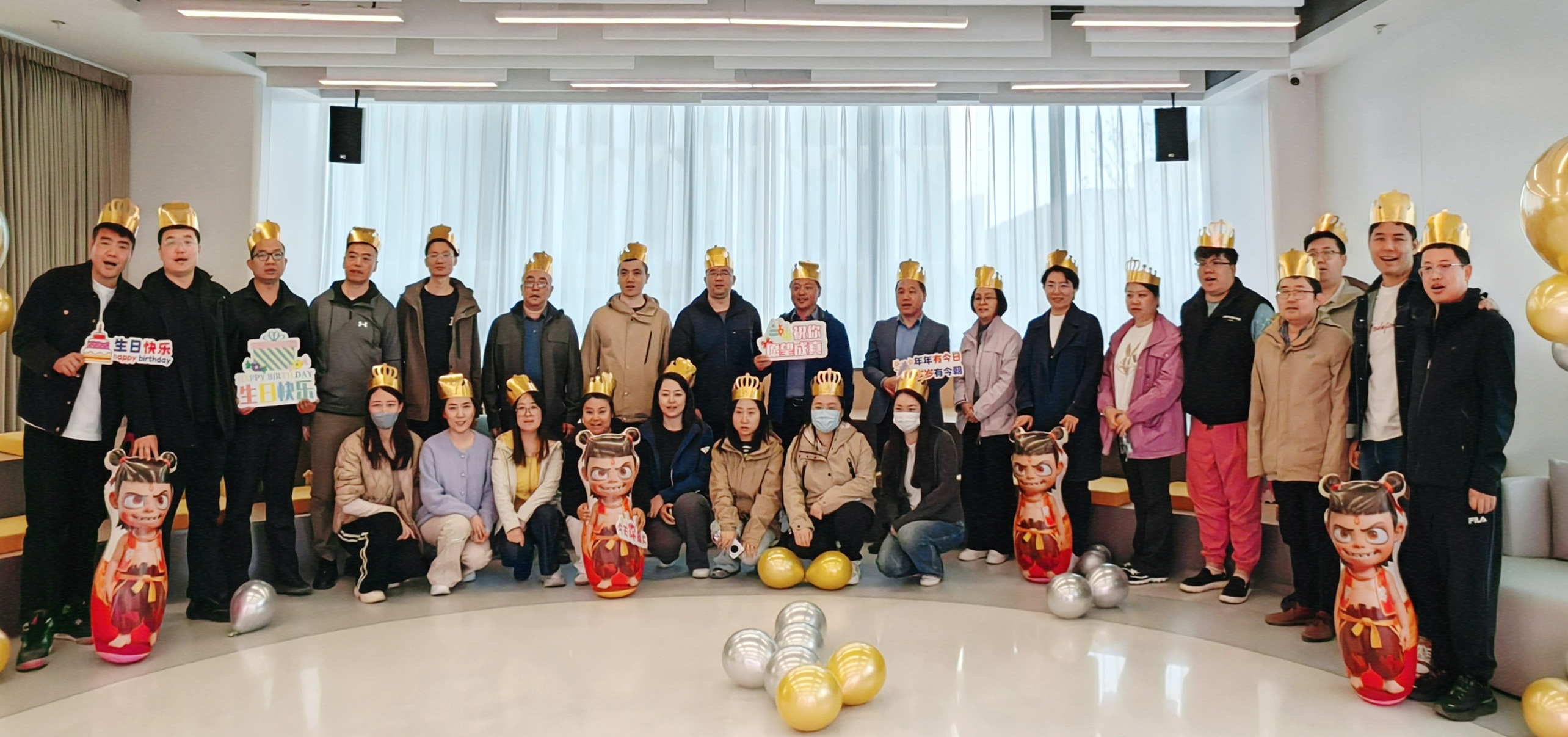 共赴時光盛宴 同啟創(chuàng)新新程 太原國投工會職工生日會圓滿舉行